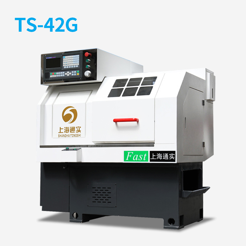 TS-42主图.jpg